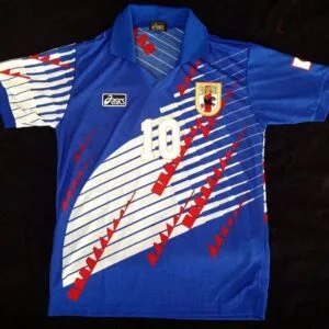 Japan 1995 Home Kit - Short Sleeve