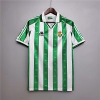 Real Betis 1996/1997 Home Kit