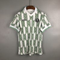 Nigeria 1994 Away Kit