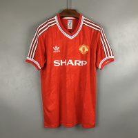 Manchester United 1986/1988 Home Kit
