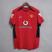 Manchester United 2002/2003 Home Kit