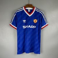 Manchester United 1986/1988 Third Kit
