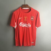 Liverpool FC 2004/2005 Champions League Final