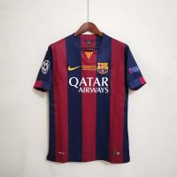 FC Barcelona 2014/2015 Home Kit