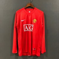 Manchester United 2007/2008 Home kit - Long sleeve
