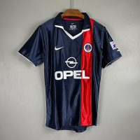 Paris Saint-Germain (PSG) 2001/2002 Home kit