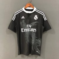 Real Madrid 2014/2015 Third Kit - Short Sleeves