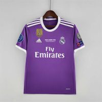 Real Madrid 2016/2017 Away Purple Kit