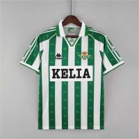 Real Betis 1995/1996 Home Kit