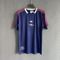 Arsenal FC Terrace Icons Kit