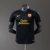 FC Barcelona 2011/2012 away kit player version retro football shirt