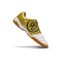 Nike Total 90 IC – Indoor Flat Sole Edition