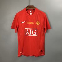 Manchester United 2007/2008 Champions League Final Kit