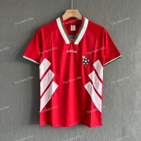 Bulgaria 1994 Away Kit
