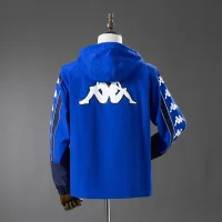 Italy 1994 Home Windbreaker