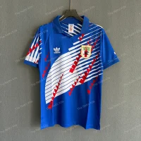 Japan 1992/1993 Home Kit