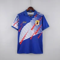 Japan 1995 Home Kit - Short Sleeve