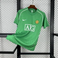 Manchester United 2007/2008 Goalkeeper Kit 4 - Short Sleeve
