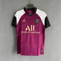 Paris Saint-Germain (PSG) 2020/2021 Third kit