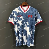 USA 1994 Away Kit