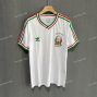 Mexico Retro 1985 Away (1)