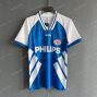 PSV Eindhoven Retro 94-95 Away (1)