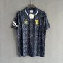 Scotland Retro 1992 Home (1)