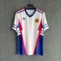 Yugoslavia Retro 1990 Away (1)