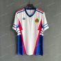 Yugoslavia Retro 1990 Away (1)