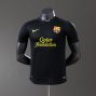 FC Barcelona 2011/2012 away kit player version retro football shirt